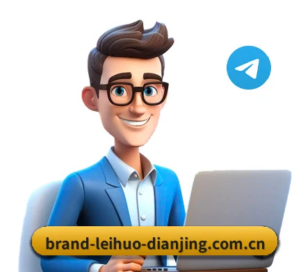 雷火电竞官网 APP