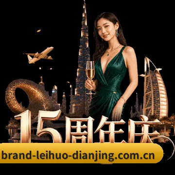 全天候赛事网